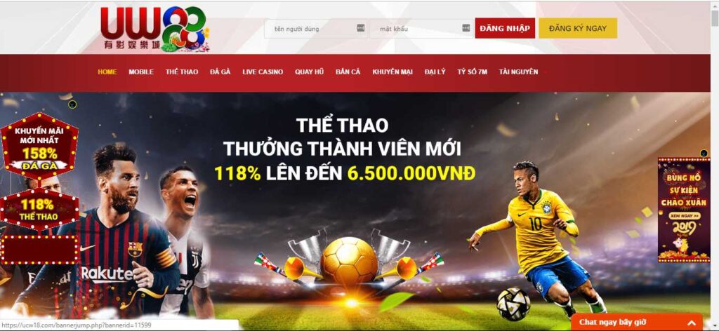 Tiền thưởng khi đến Pk88 - Pk88