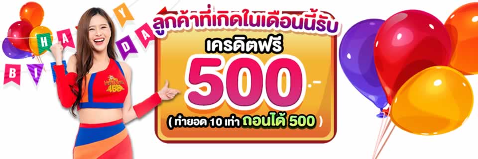 V7bet là một công ty game có uy tín - V7bet