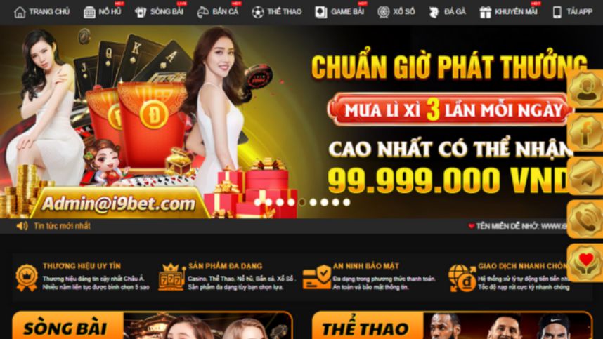 Một trang web trực tuyến hợp pháp đạt chuẩn Oxbet - Oxbet