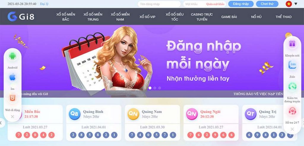 11Vn đã triển khai một số hoạt động quảng bá quan trọng - 11Vn