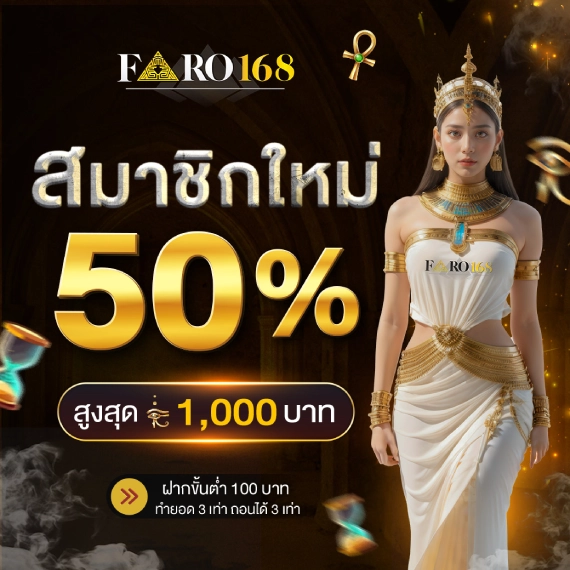 Cổng đăng ký trò chơi thẻ bài Winwin sẽ mở vào năm 2026 - Winwin