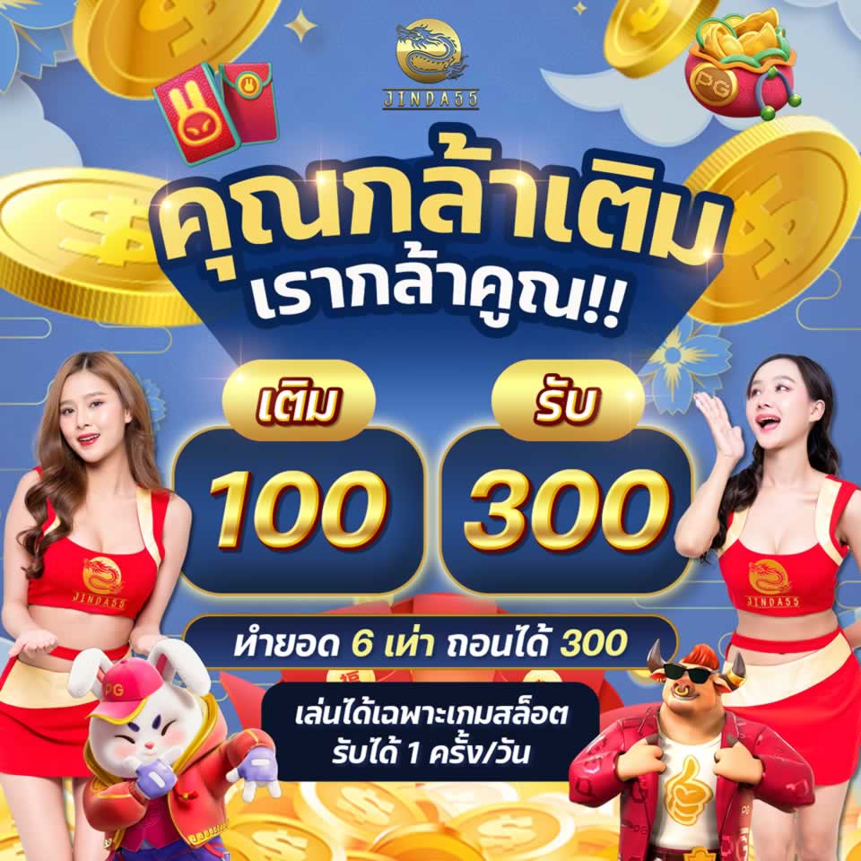 Yêu cầu để nhận giải thưởng Lixi88: 99 nghìn đô la - Lixi88