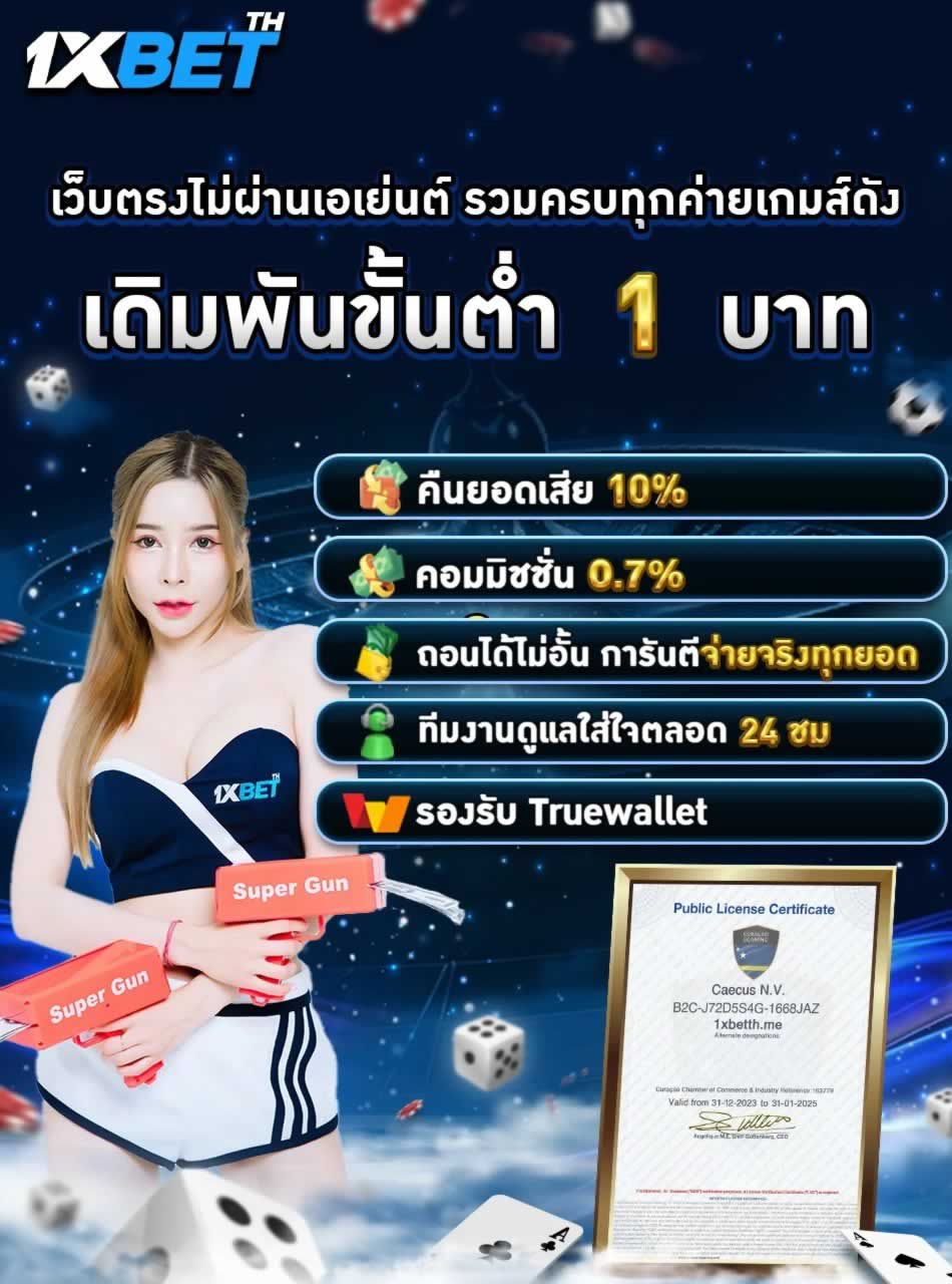 Pkvip hiện là công viên giải trí được xếp hạng cao nhất - Pkvip