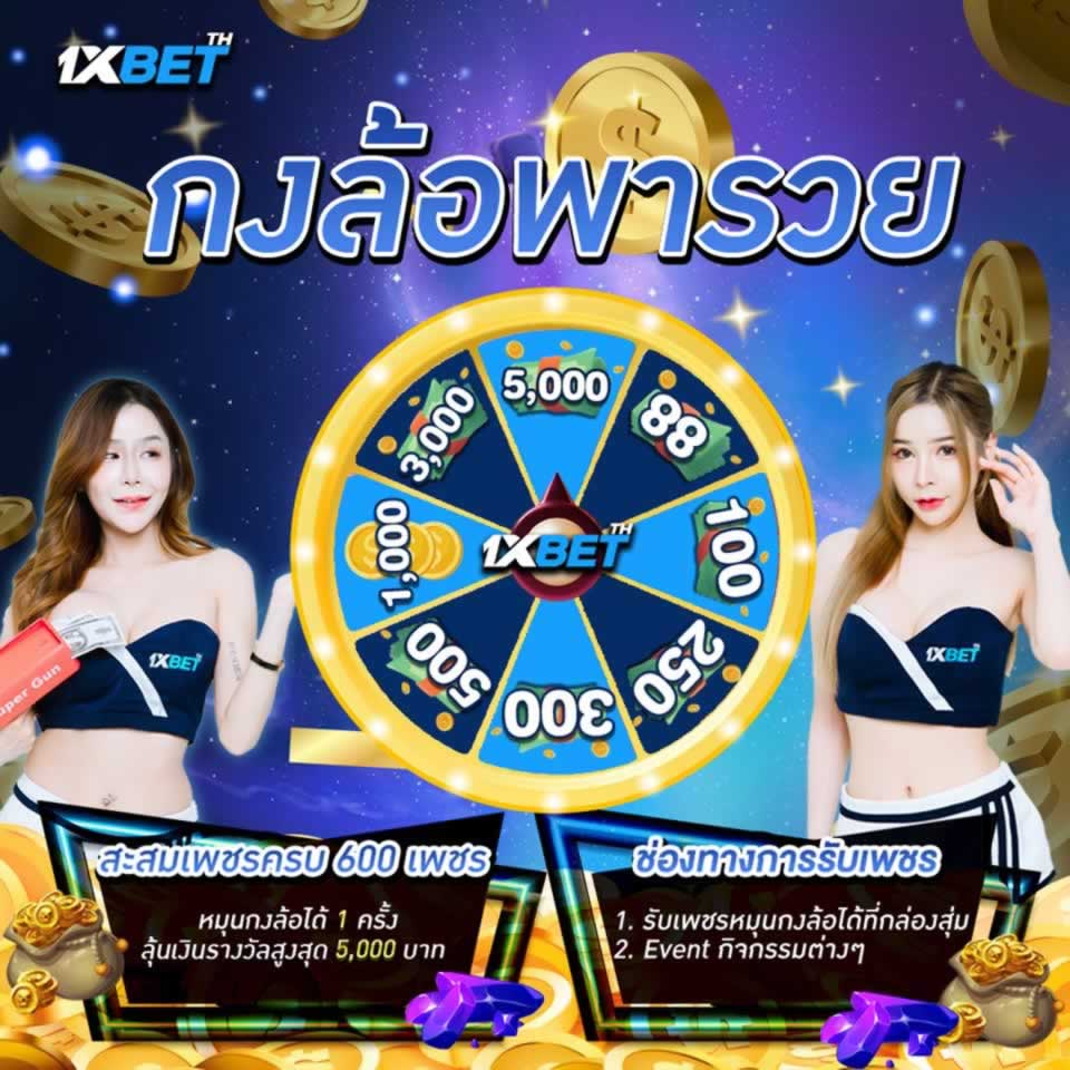 Những lợi thế về mặt vận hành của Ds99 trên thị trường - Ds99